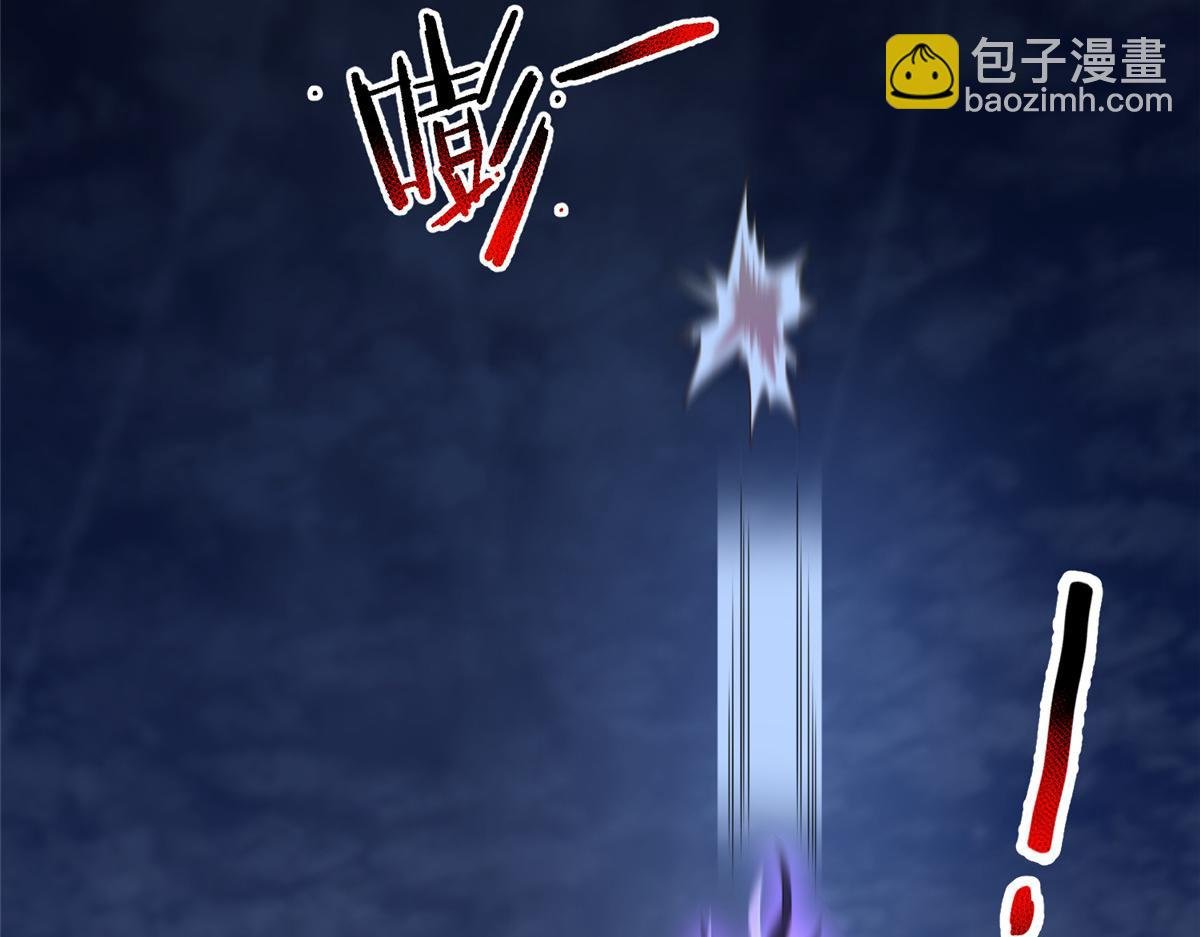 300 包工头鸭