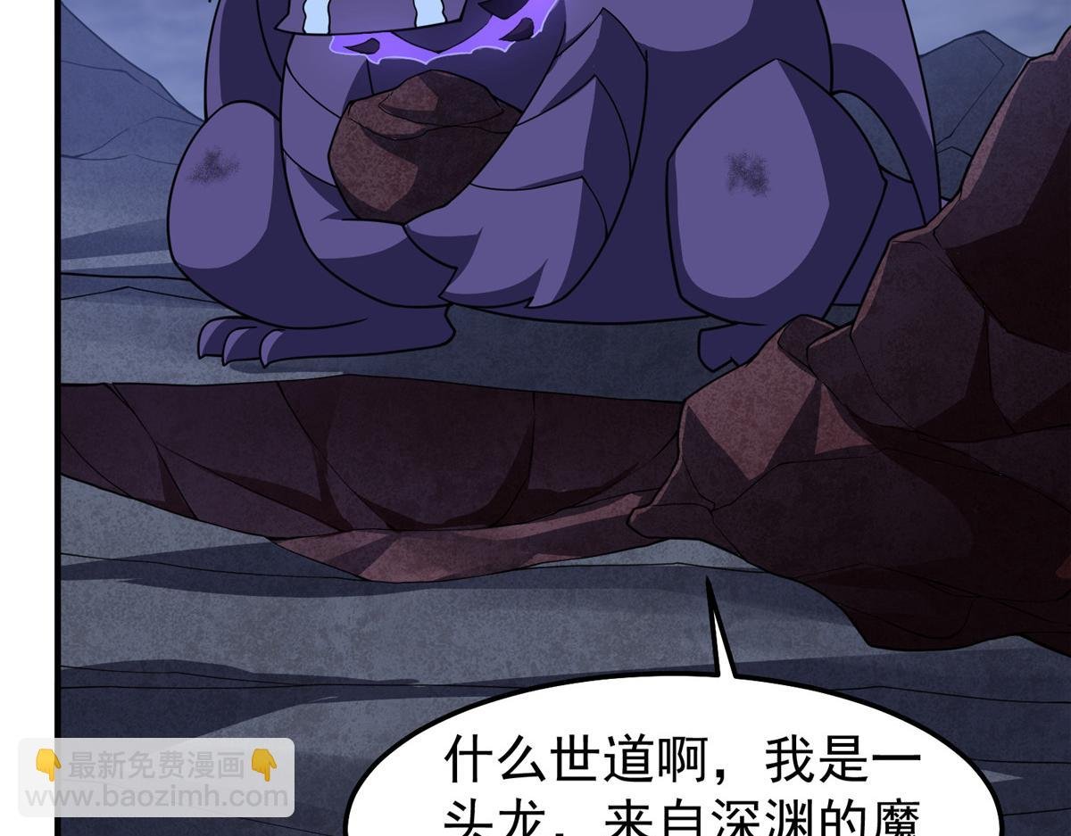 300 包工头鸭
