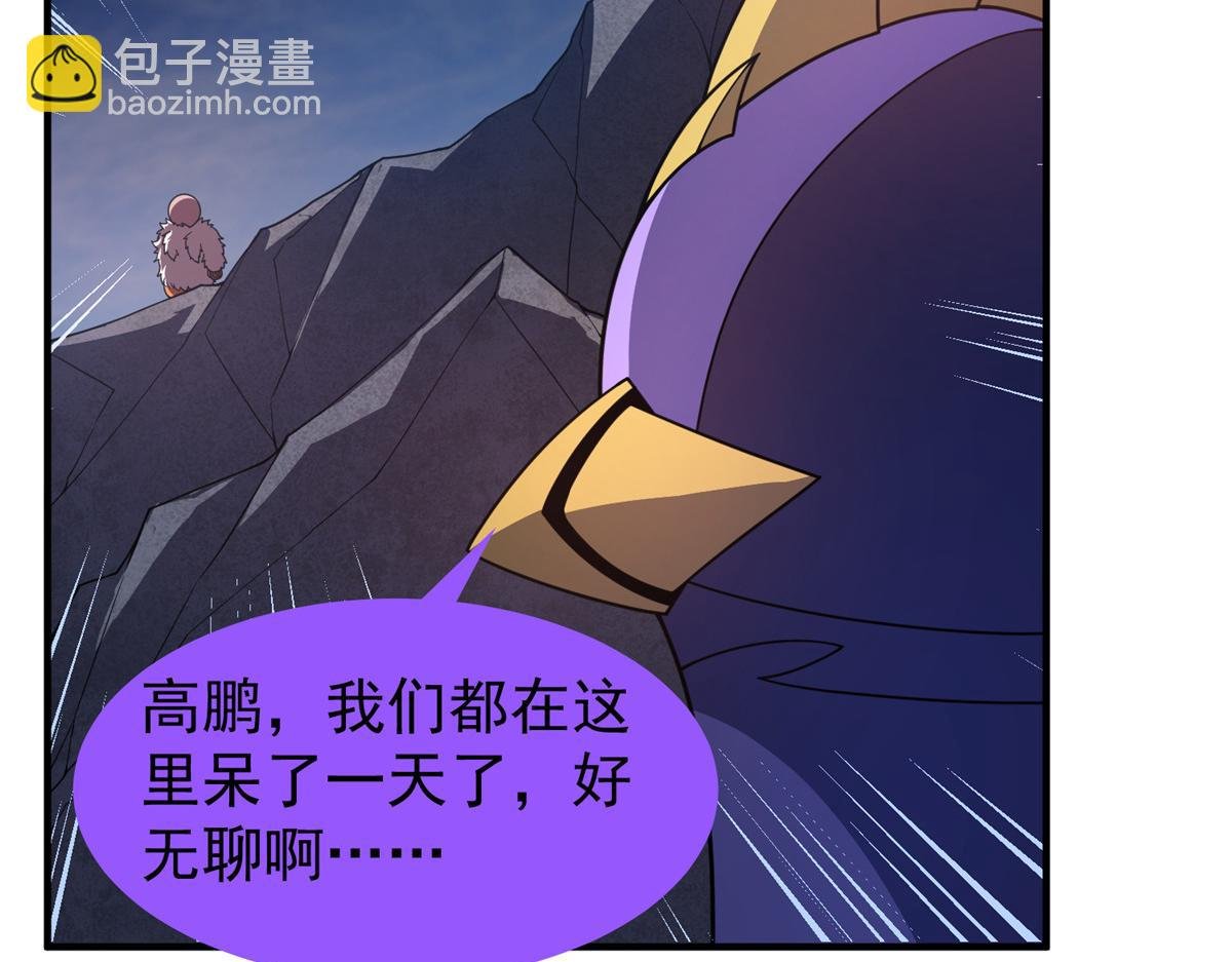 300 包工头鸭