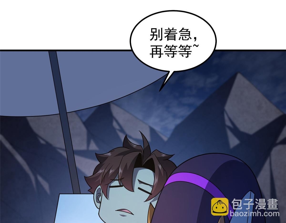 300 包工头鸭