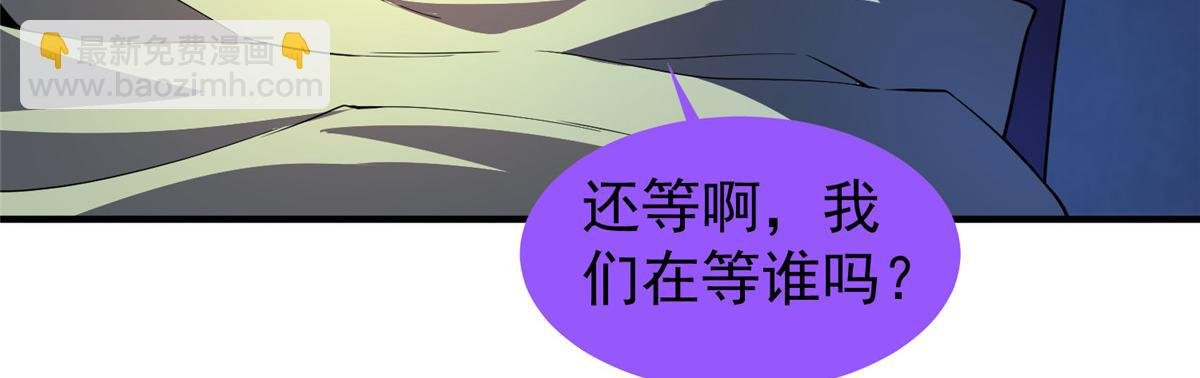 300 包工头鸭