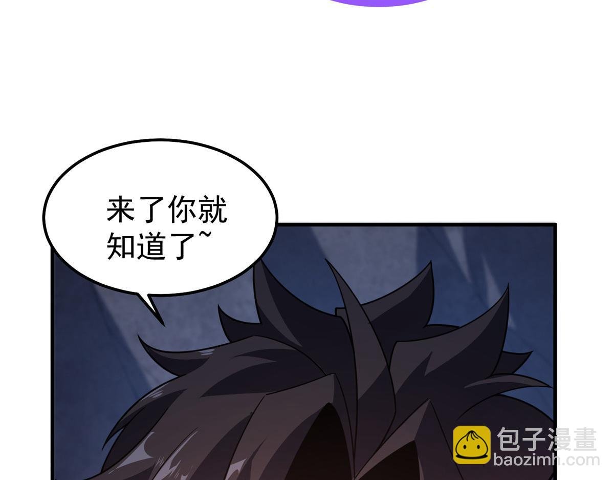 300 包工头鸭