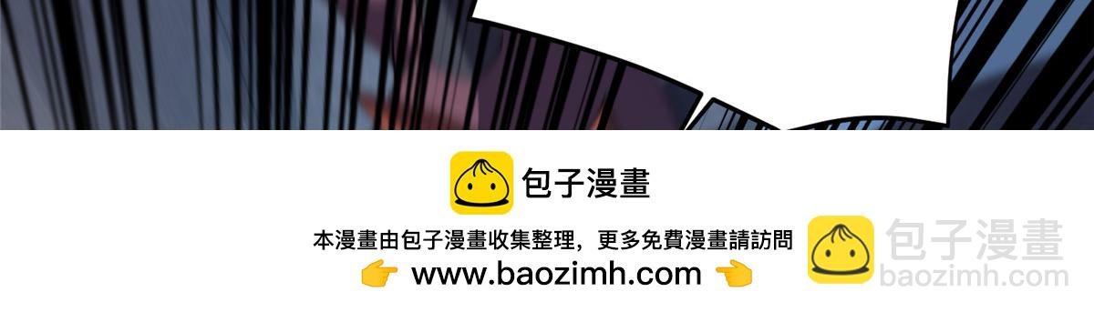 300 包工头鸭