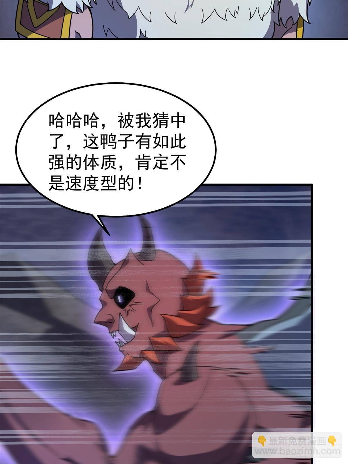 301 它没有P眼诶
