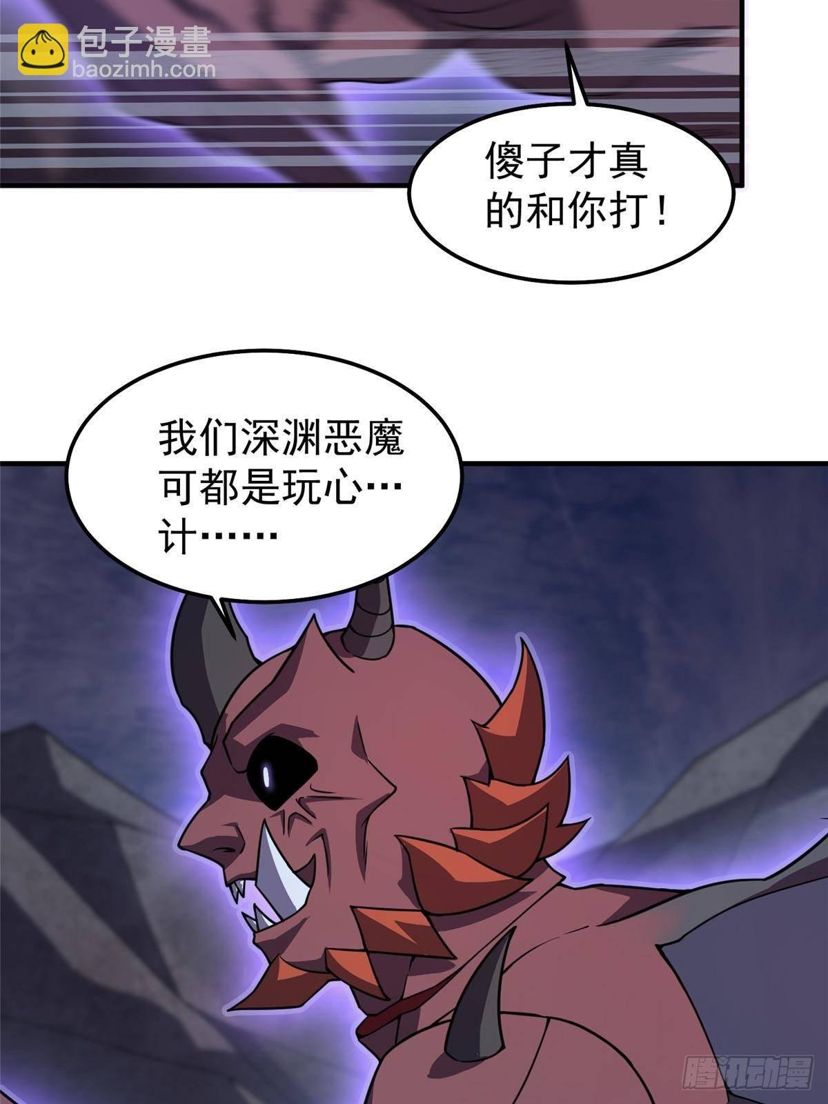 301 它没有P眼诶