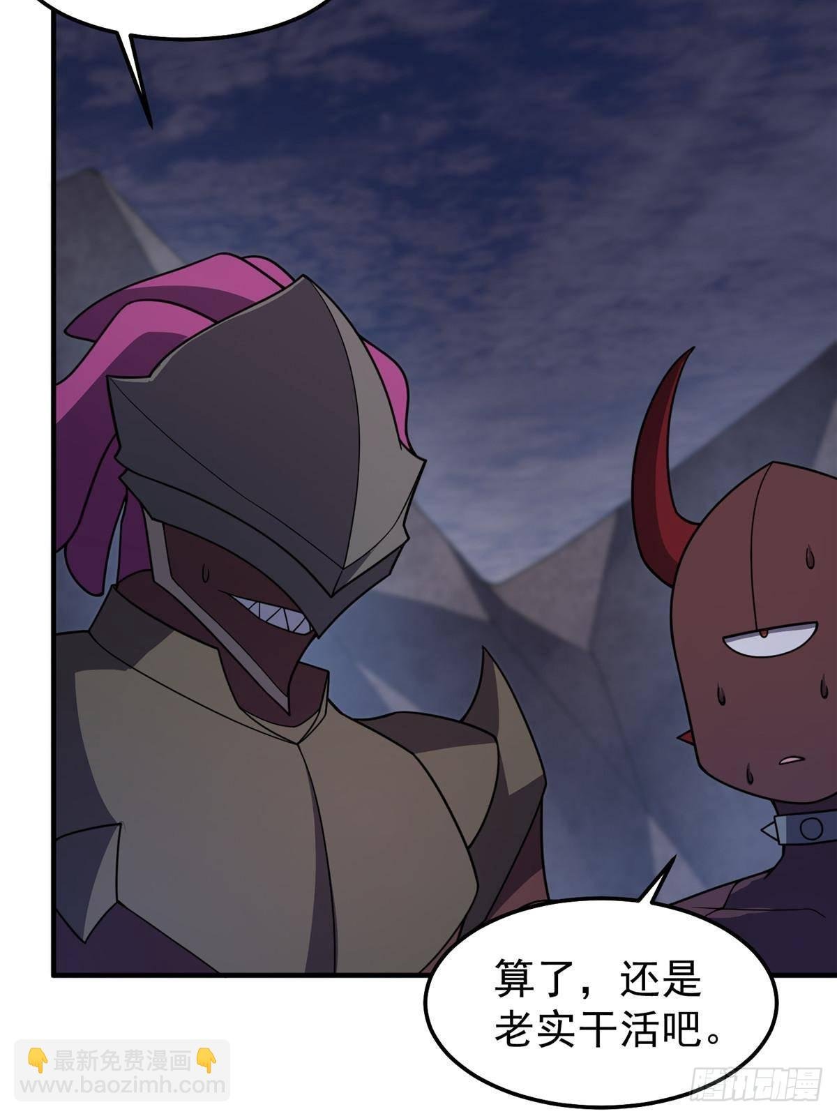 301 它没有P眼诶