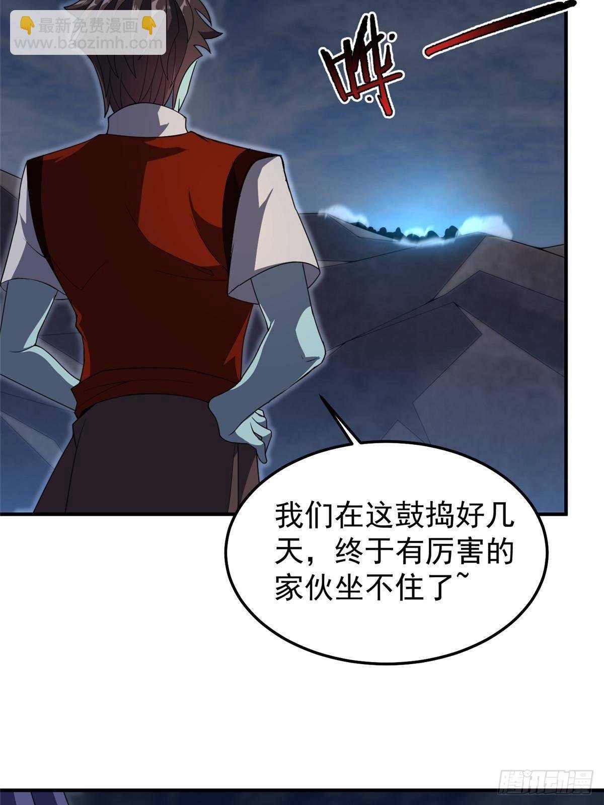 301 它没有P眼诶