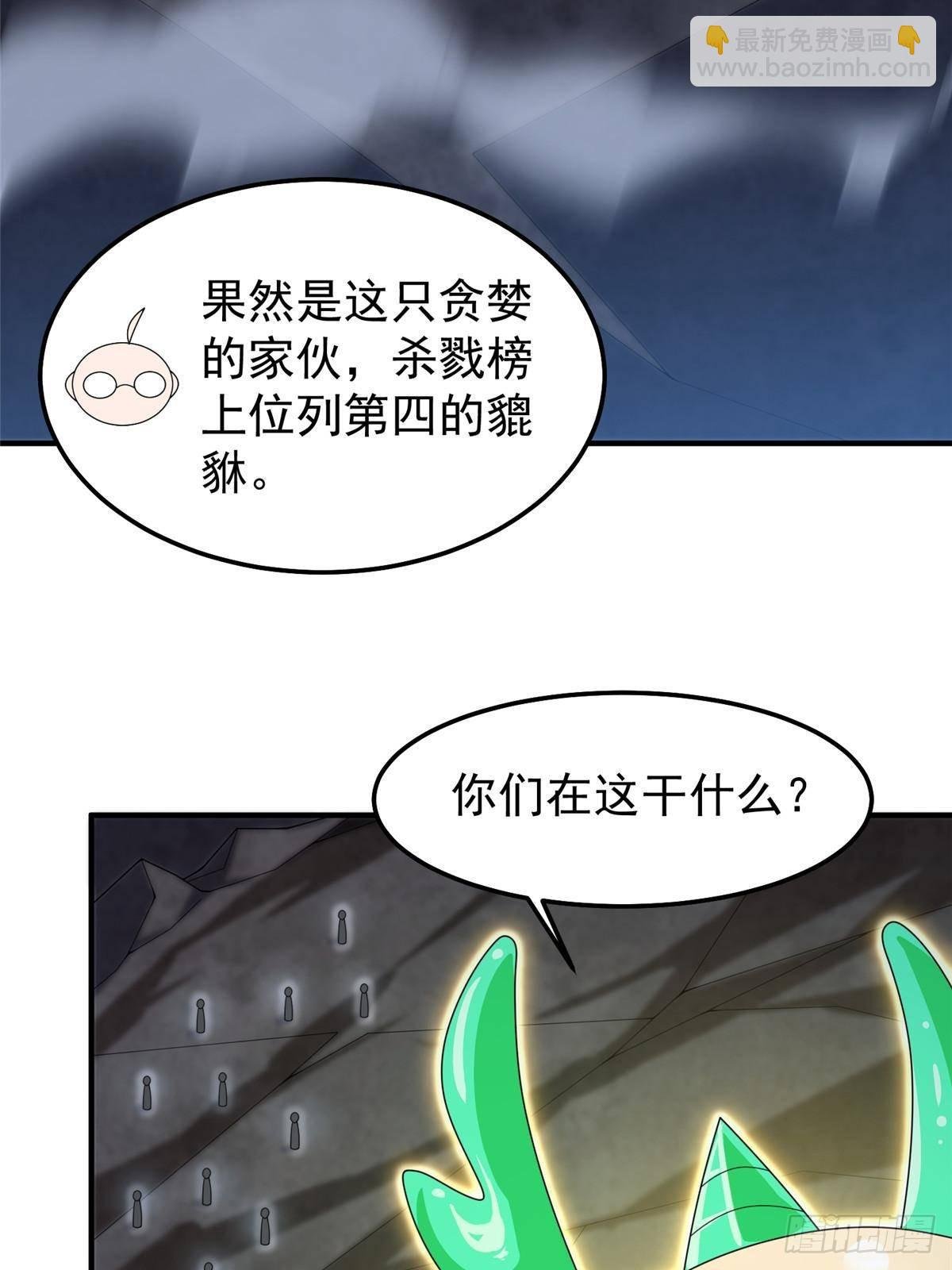 301 它没有P眼诶