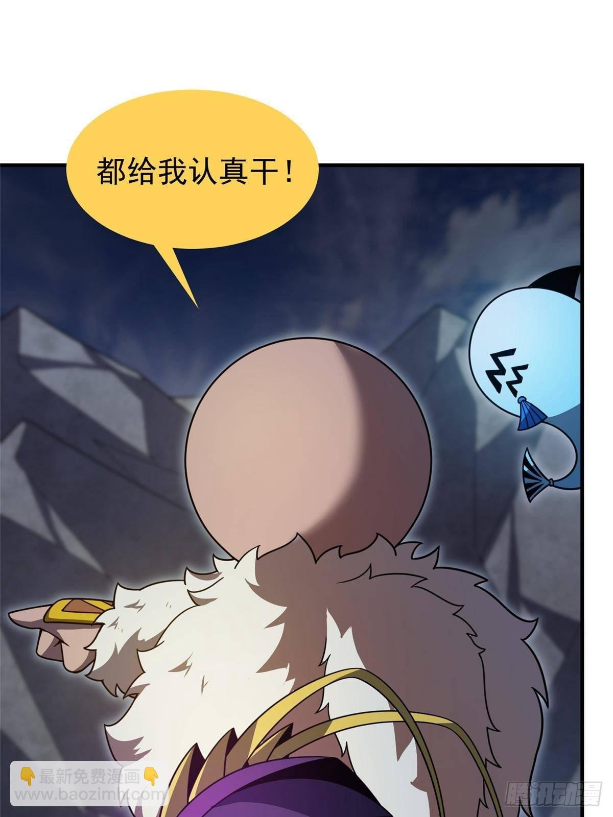 301 它没有P眼诶