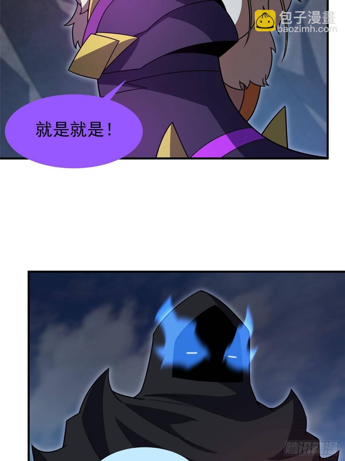 301 它没有P眼诶