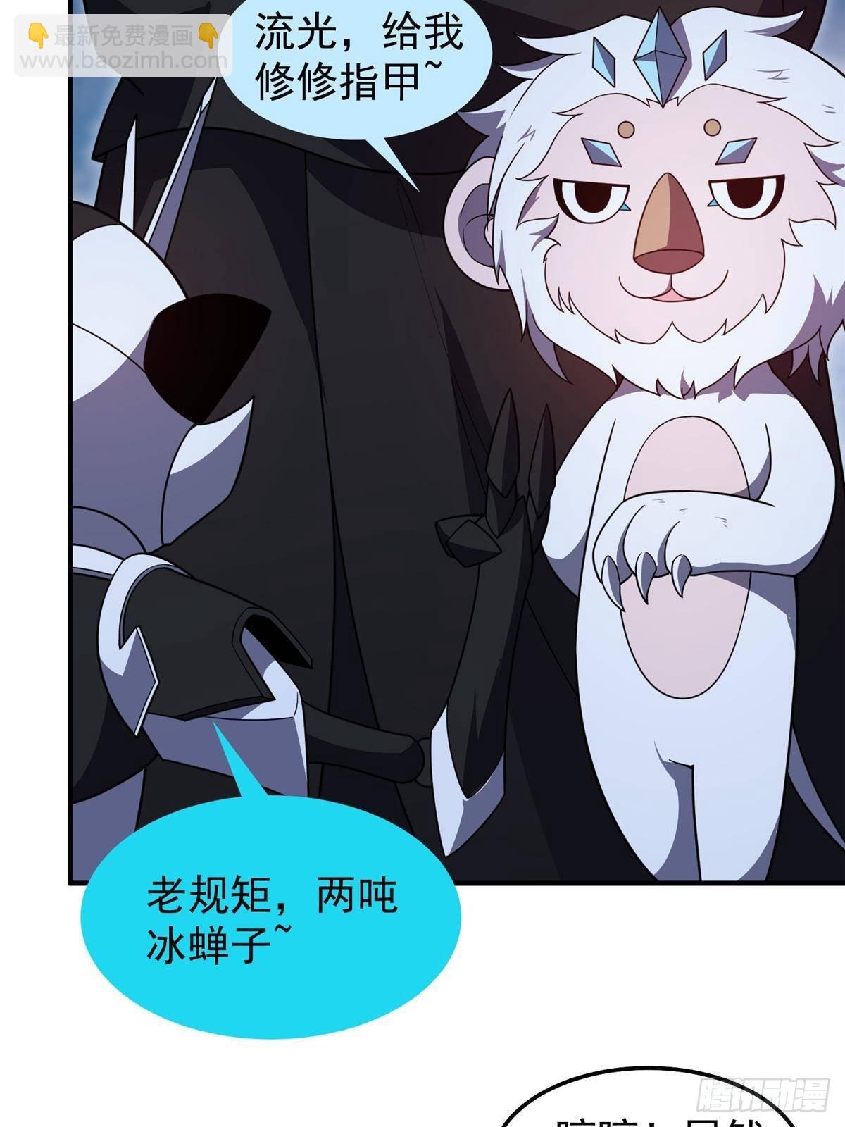 301 它没有P眼诶