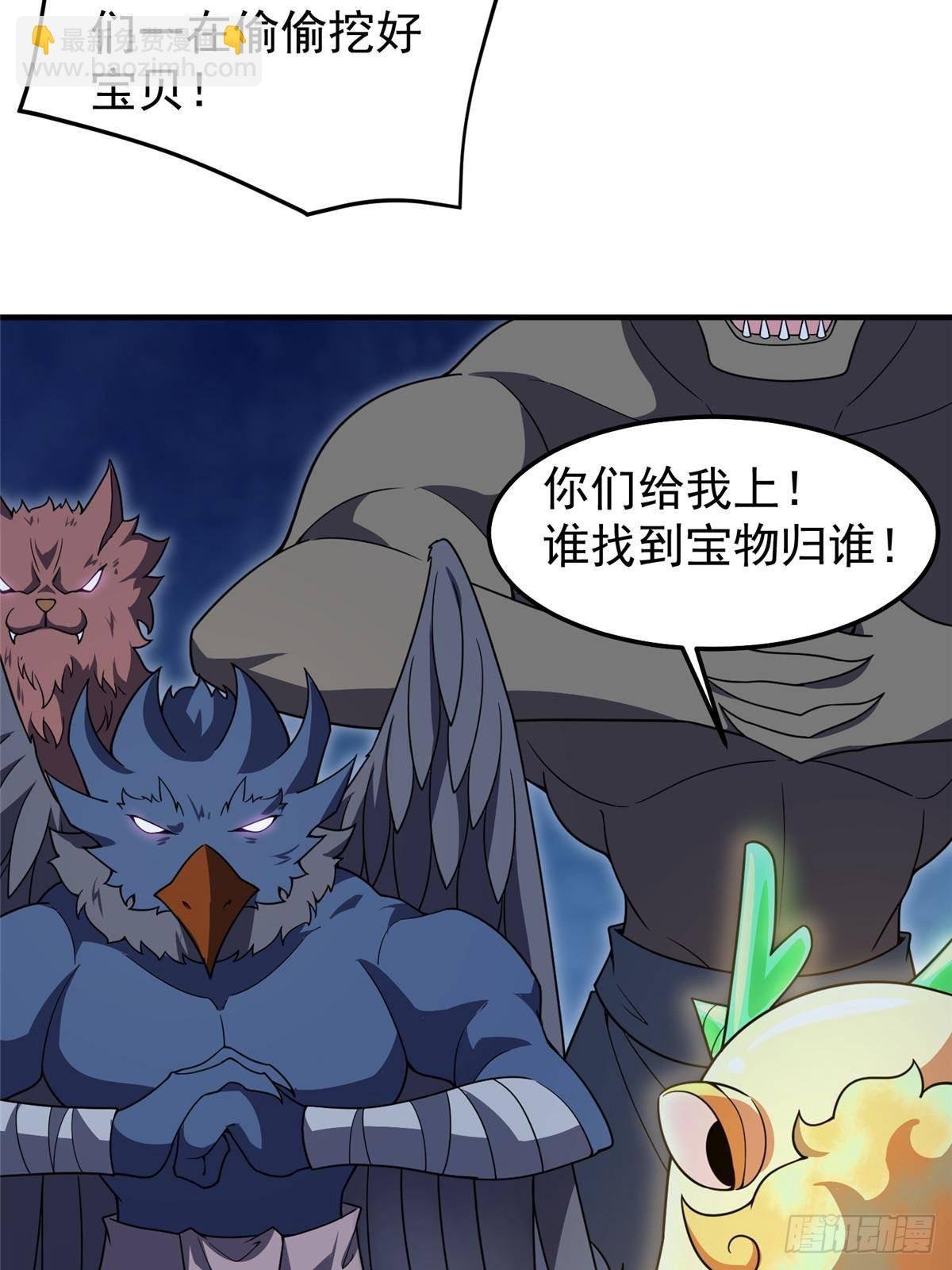 301 它没有P眼诶