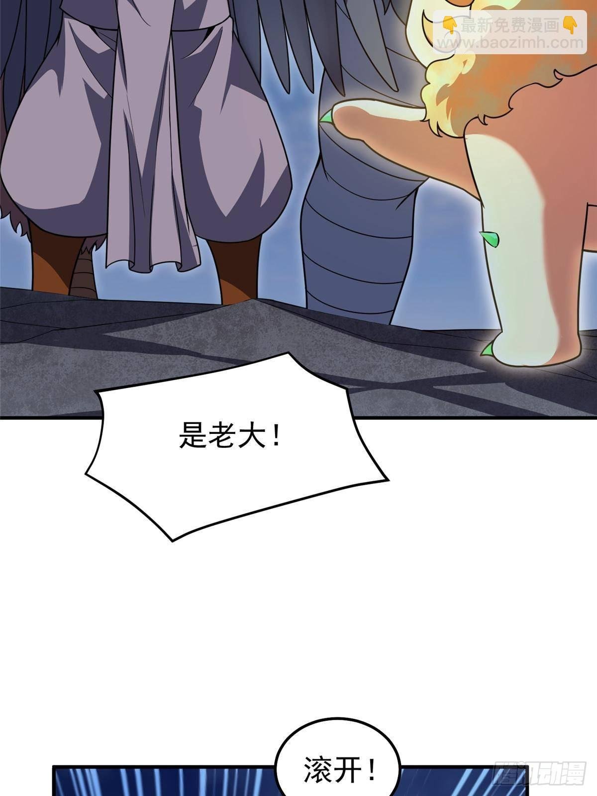 301 它没有P眼诶