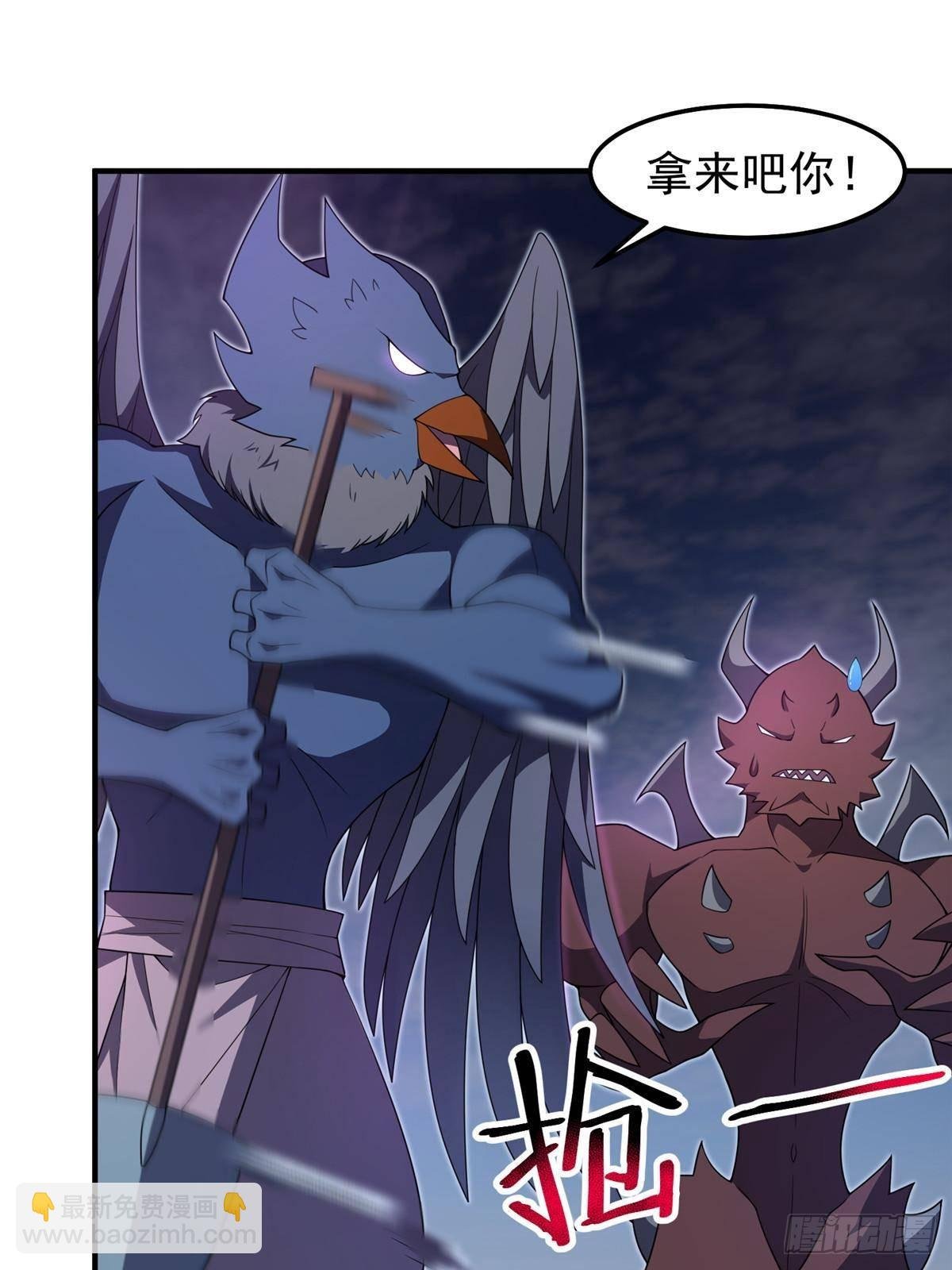 301 它没有P眼诶