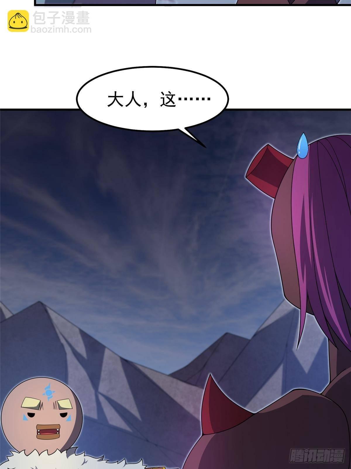 301 它没有P眼诶