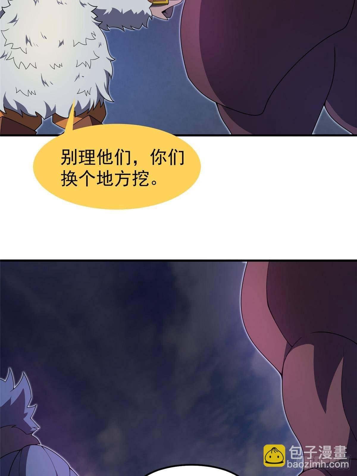 301 它没有P眼诶