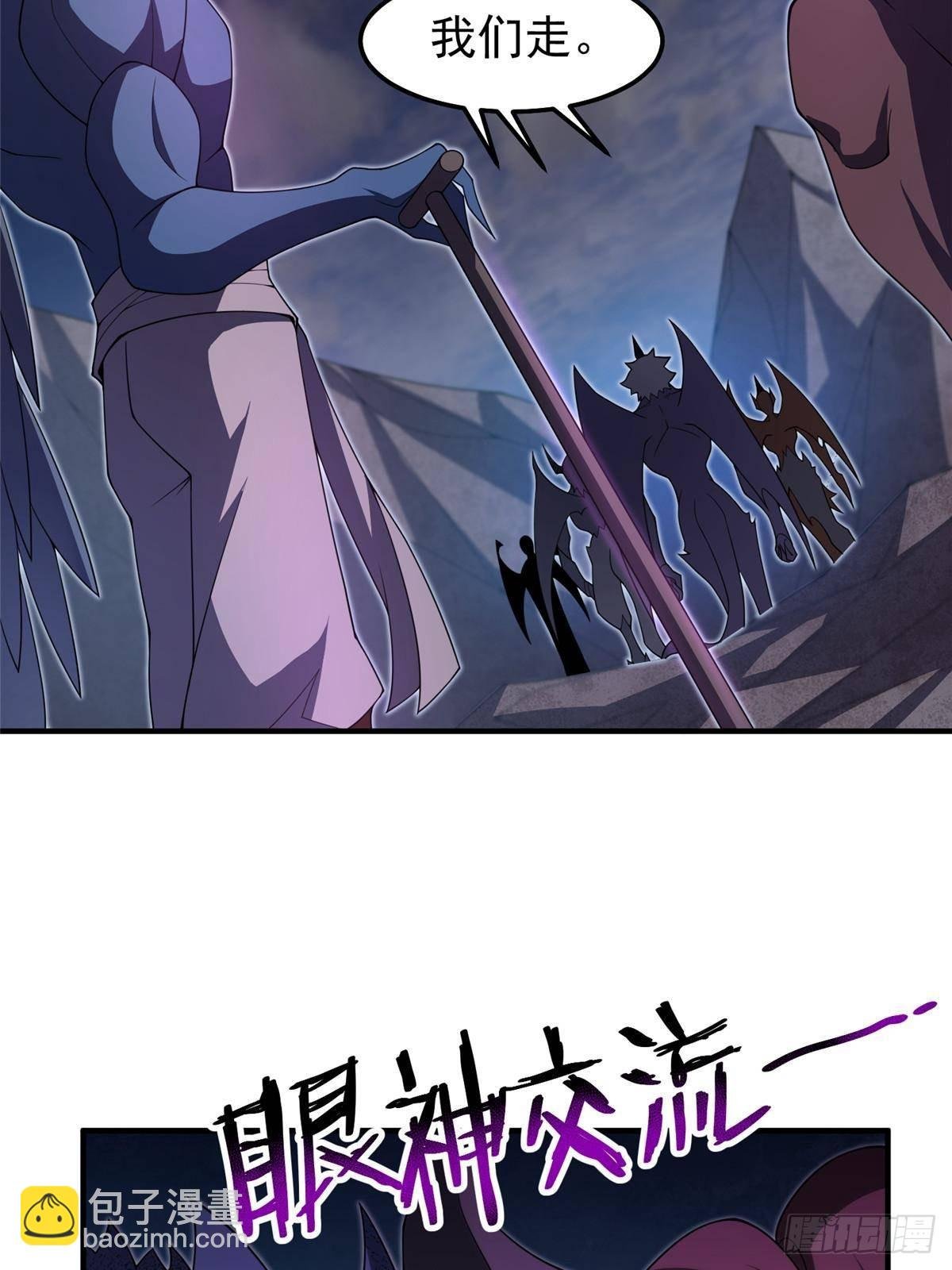 301 它没有P眼诶