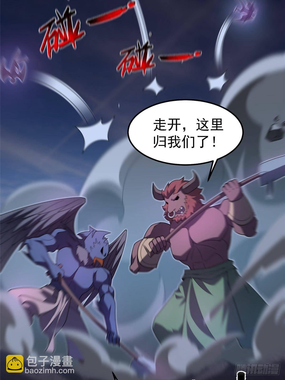 301 它没有P眼诶