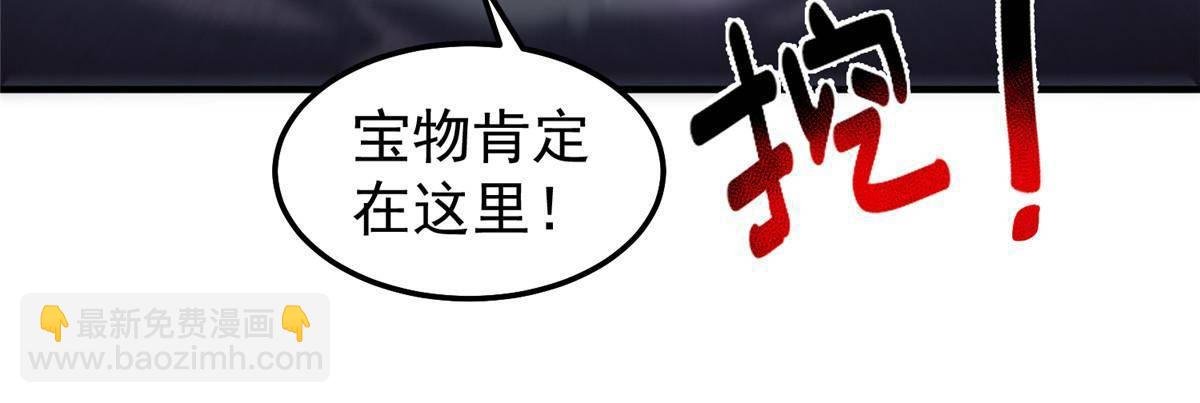 301 它没有P眼诶