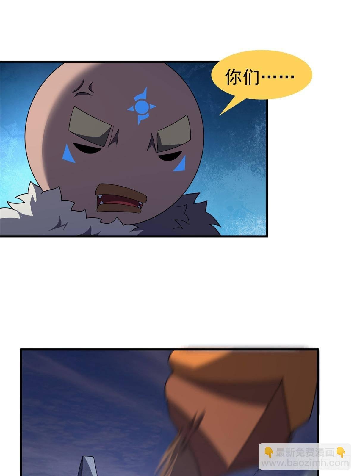 301 它没有P眼诶