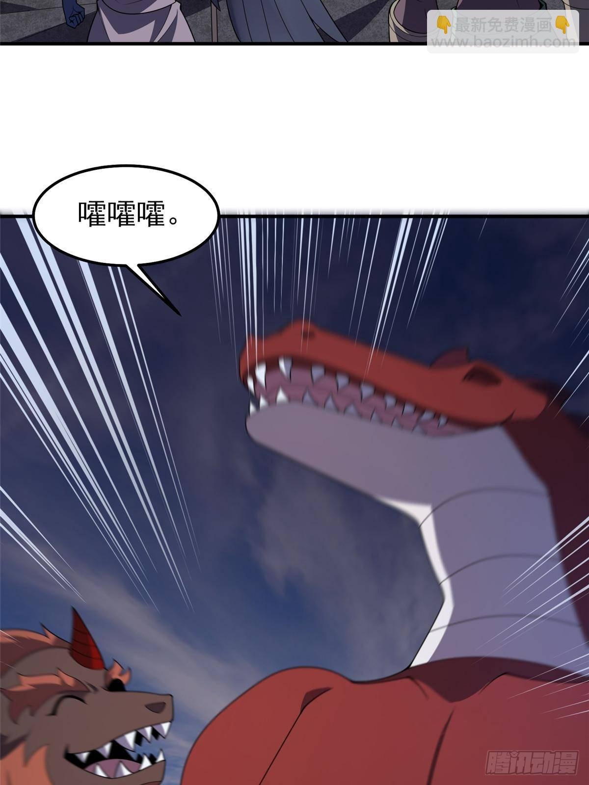 301 它没有P眼诶