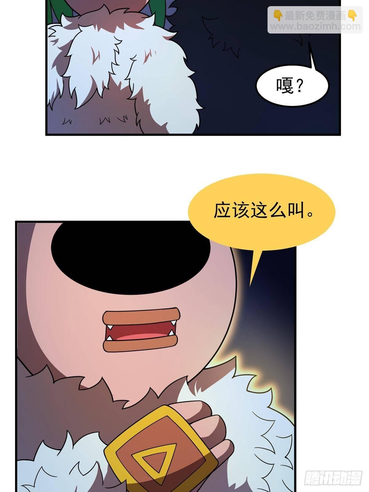 301 它没有P眼诶