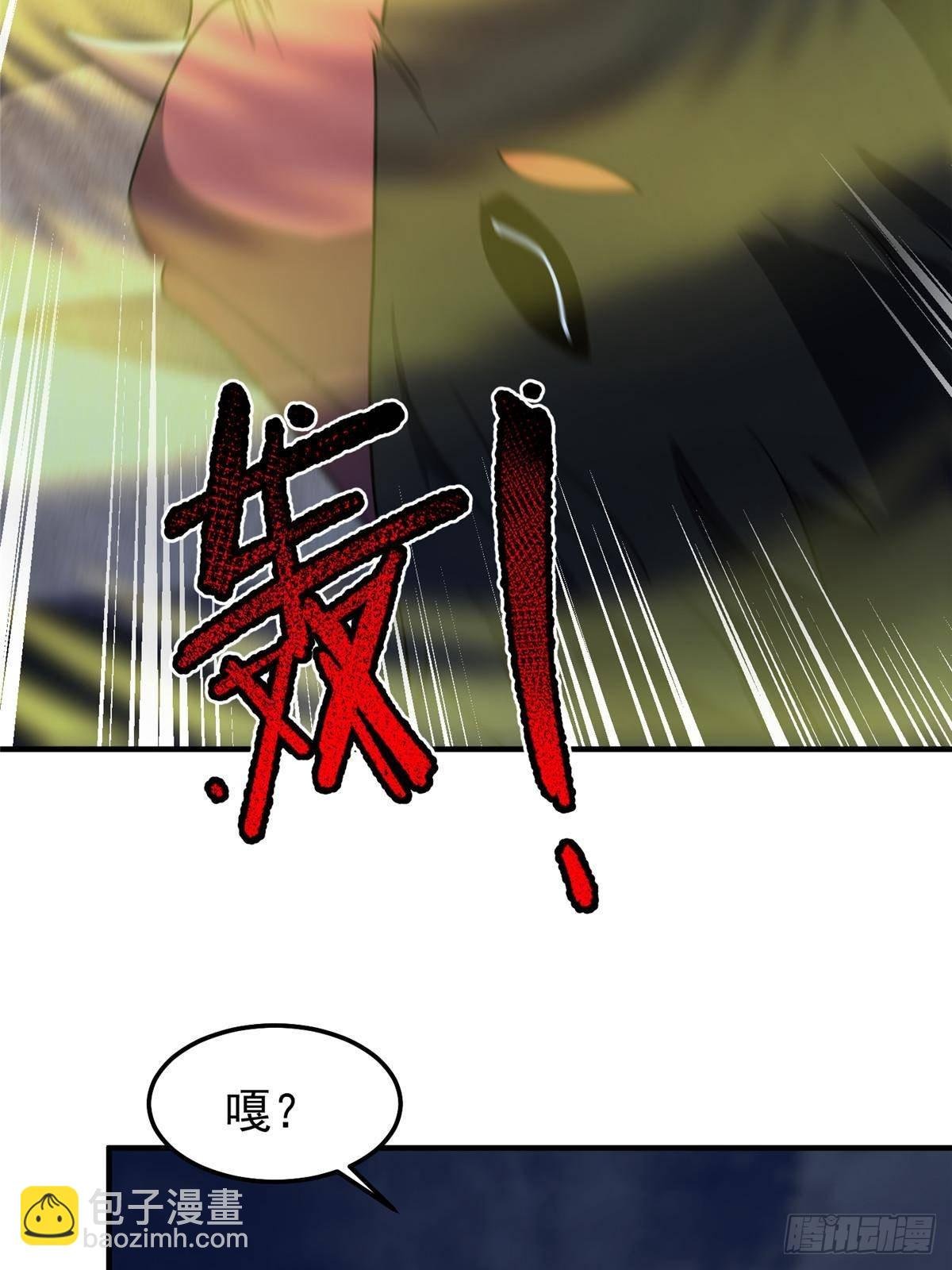 301 它没有P眼诶