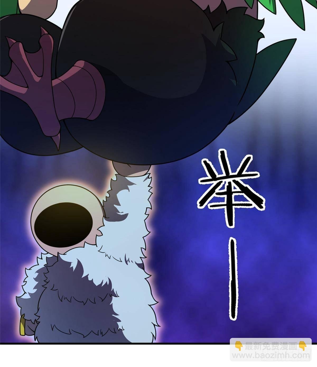 301 它没有P眼诶