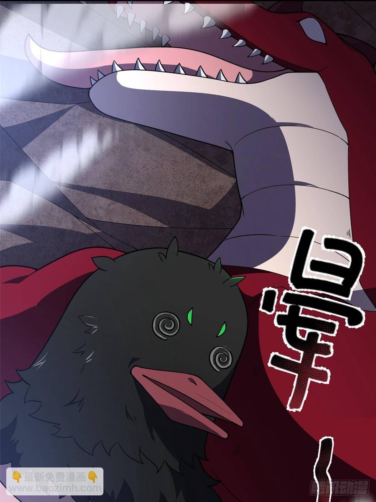 301 它没有P眼诶