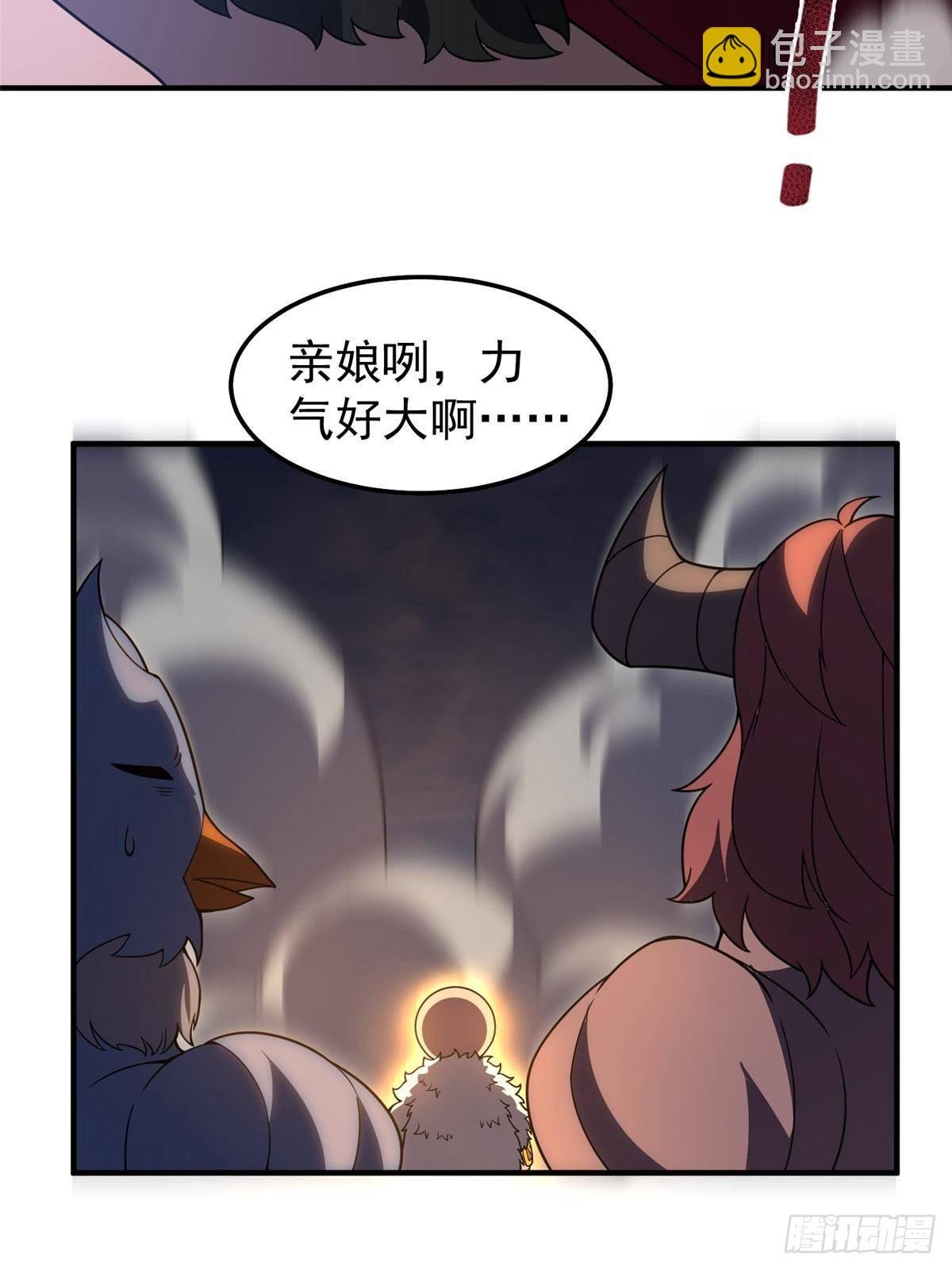 301 它没有P眼诶