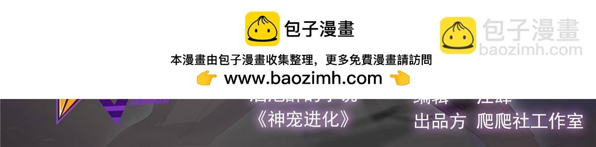 303 他什么来头
