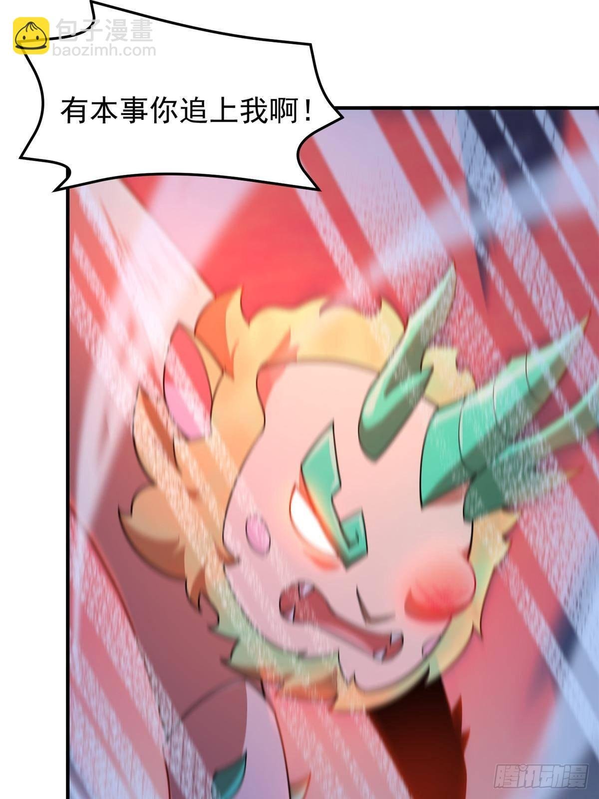 303 他什么来头
