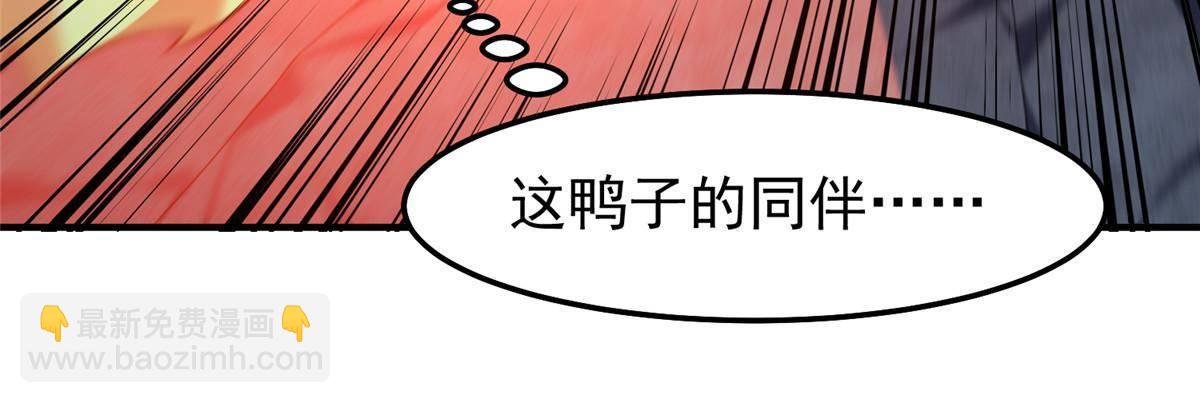 303 他什么来头