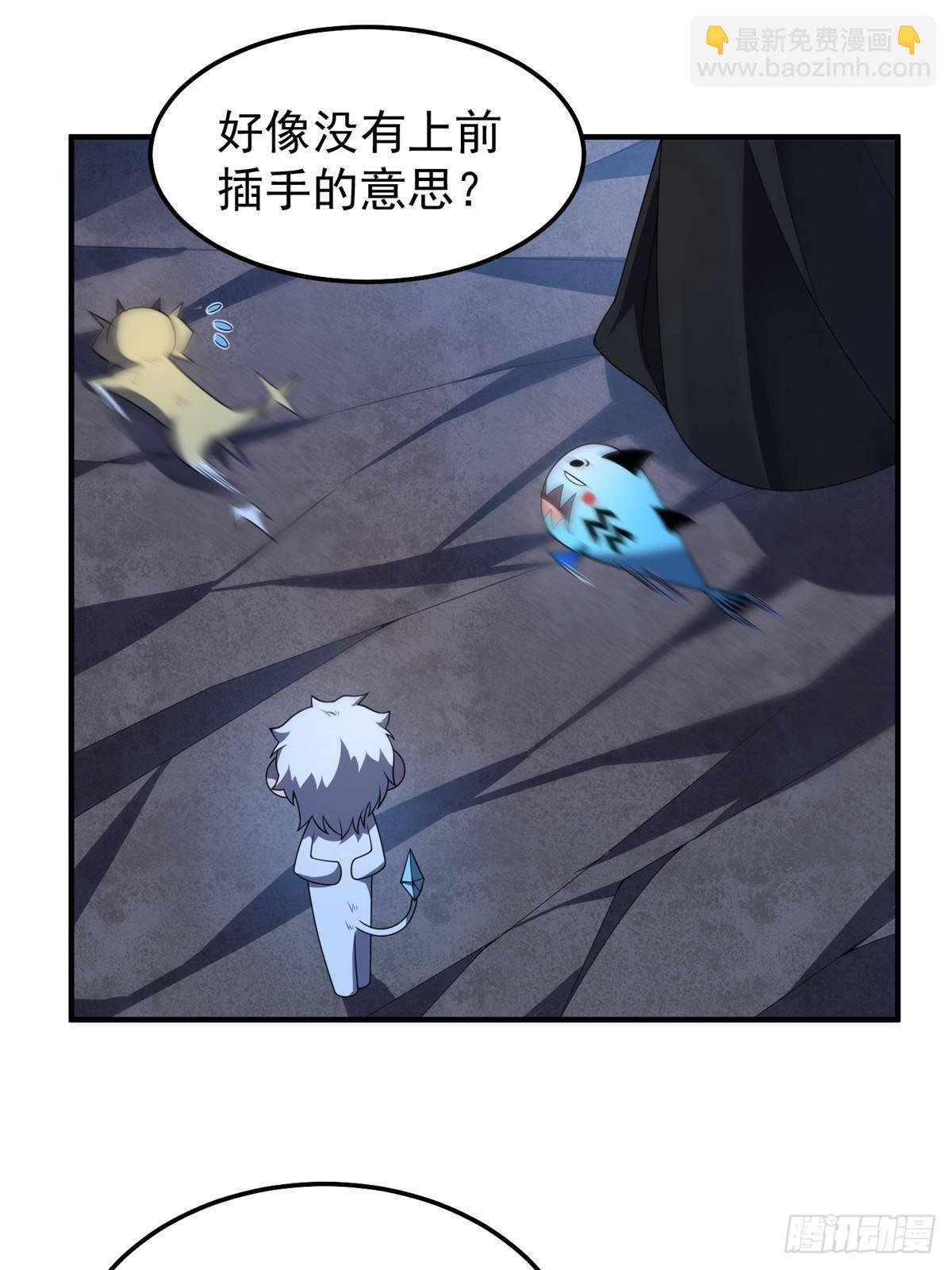 303 他什么来头