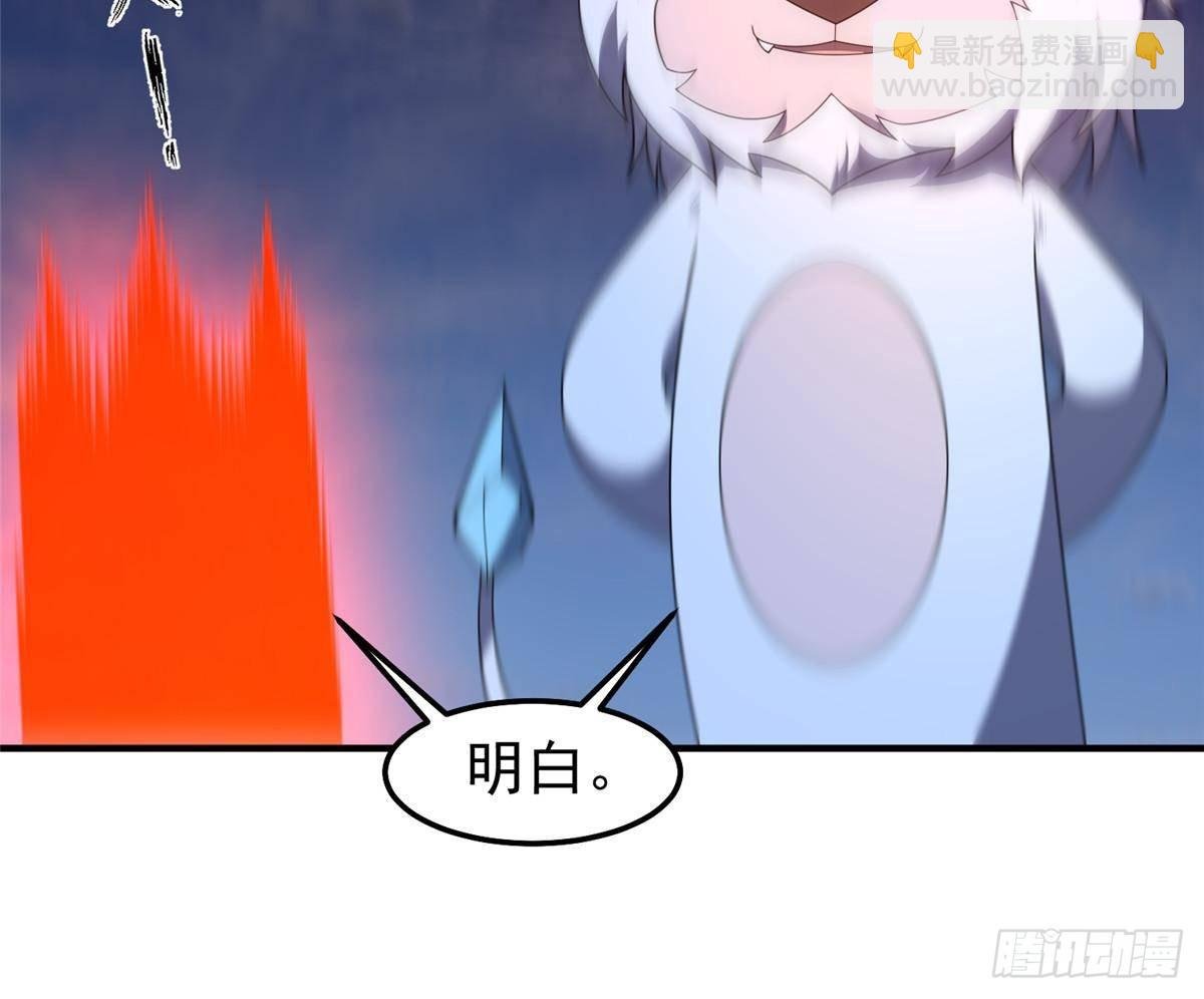 303 他什么来头