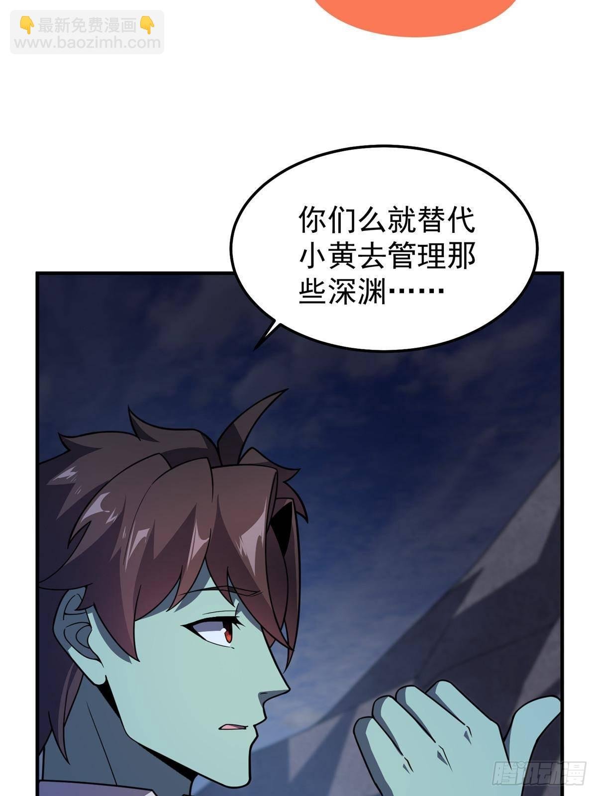 303 他什么来头