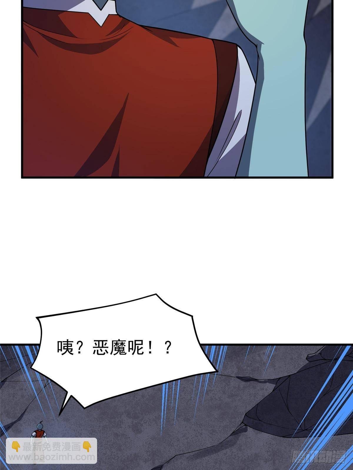 303 他什么来头