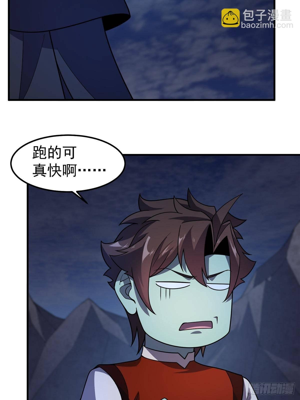 303 他什么来头