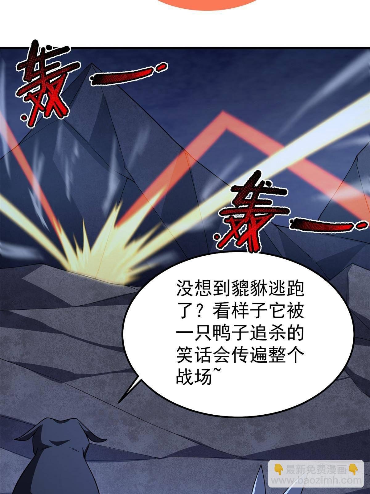 303 他什么来头