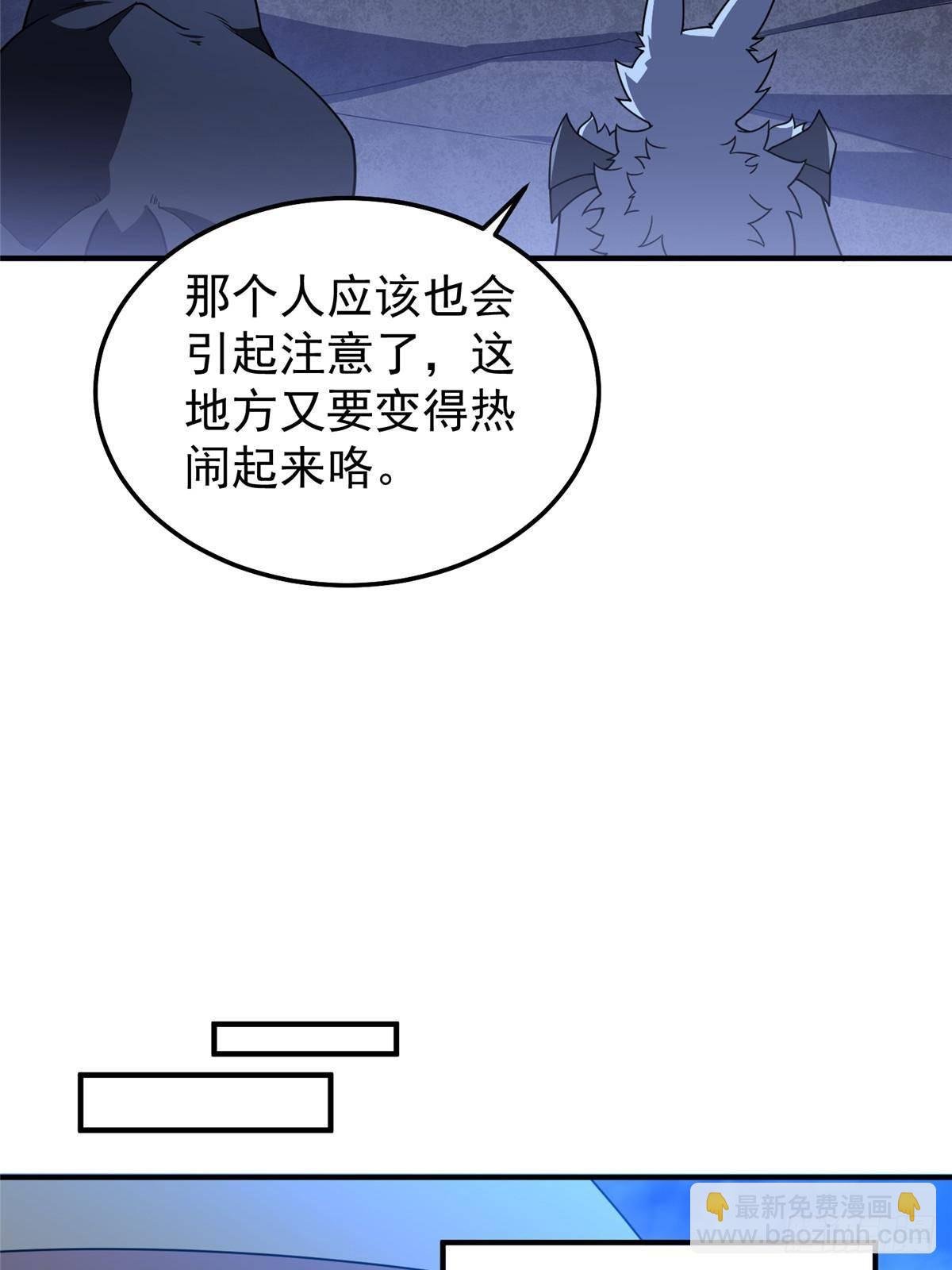 303 他什么来头