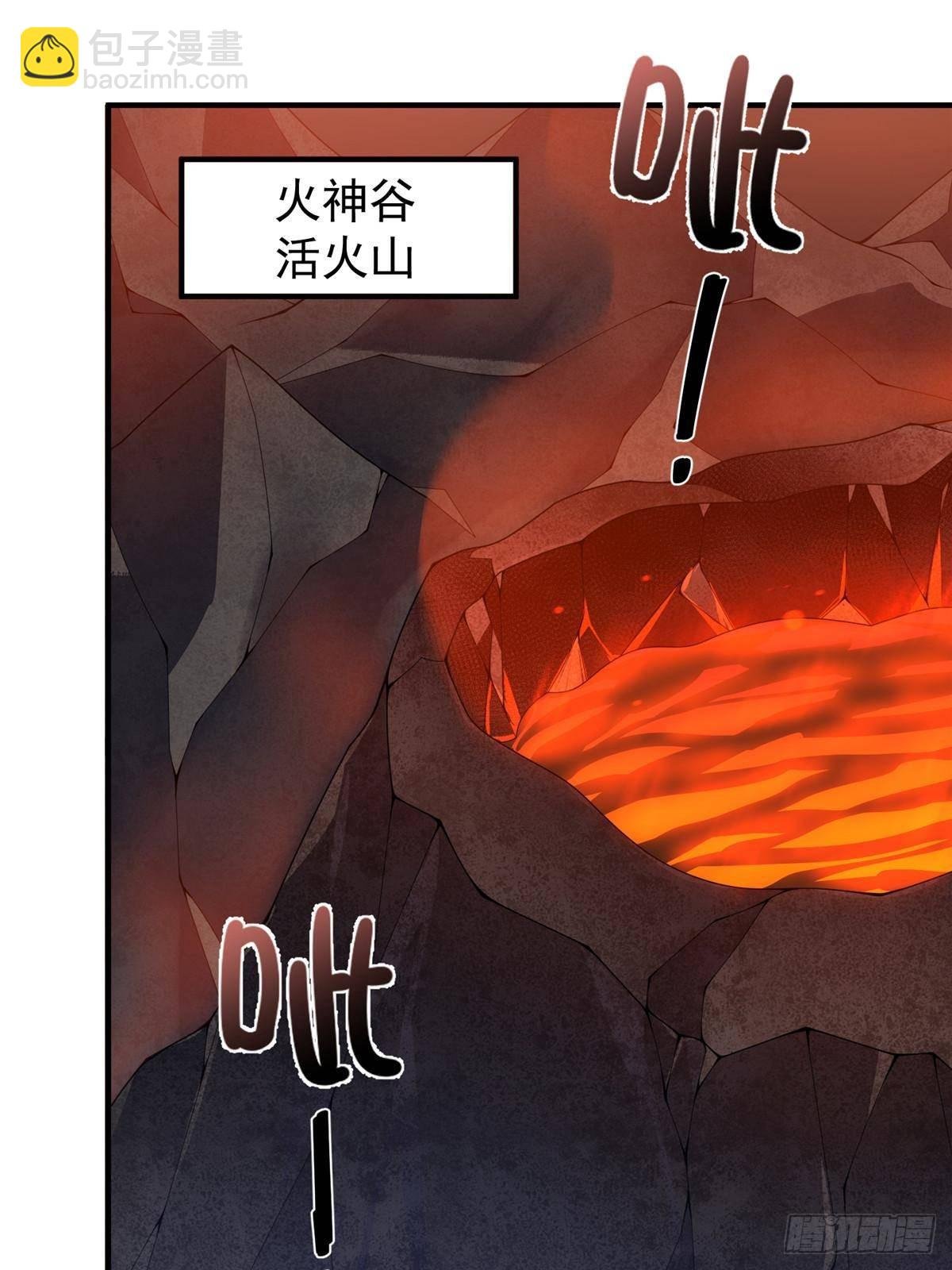 303 他什么来头