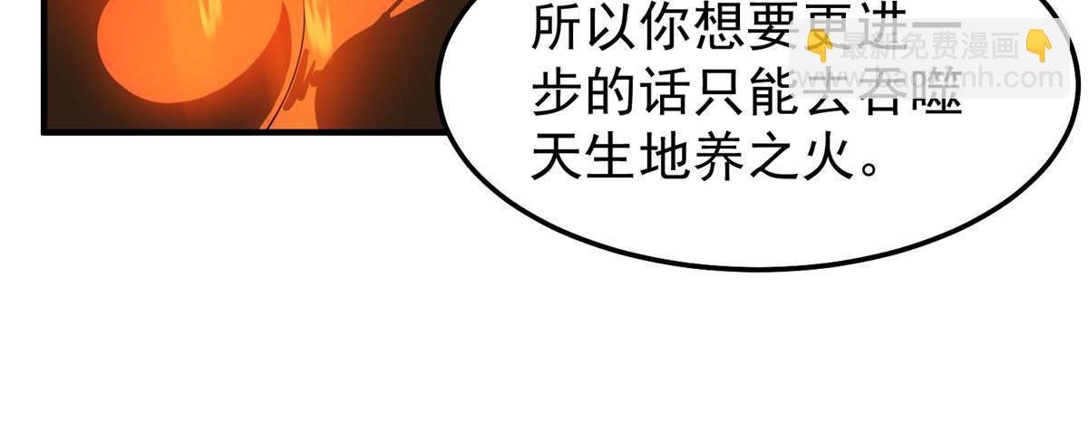 303 他什么来头