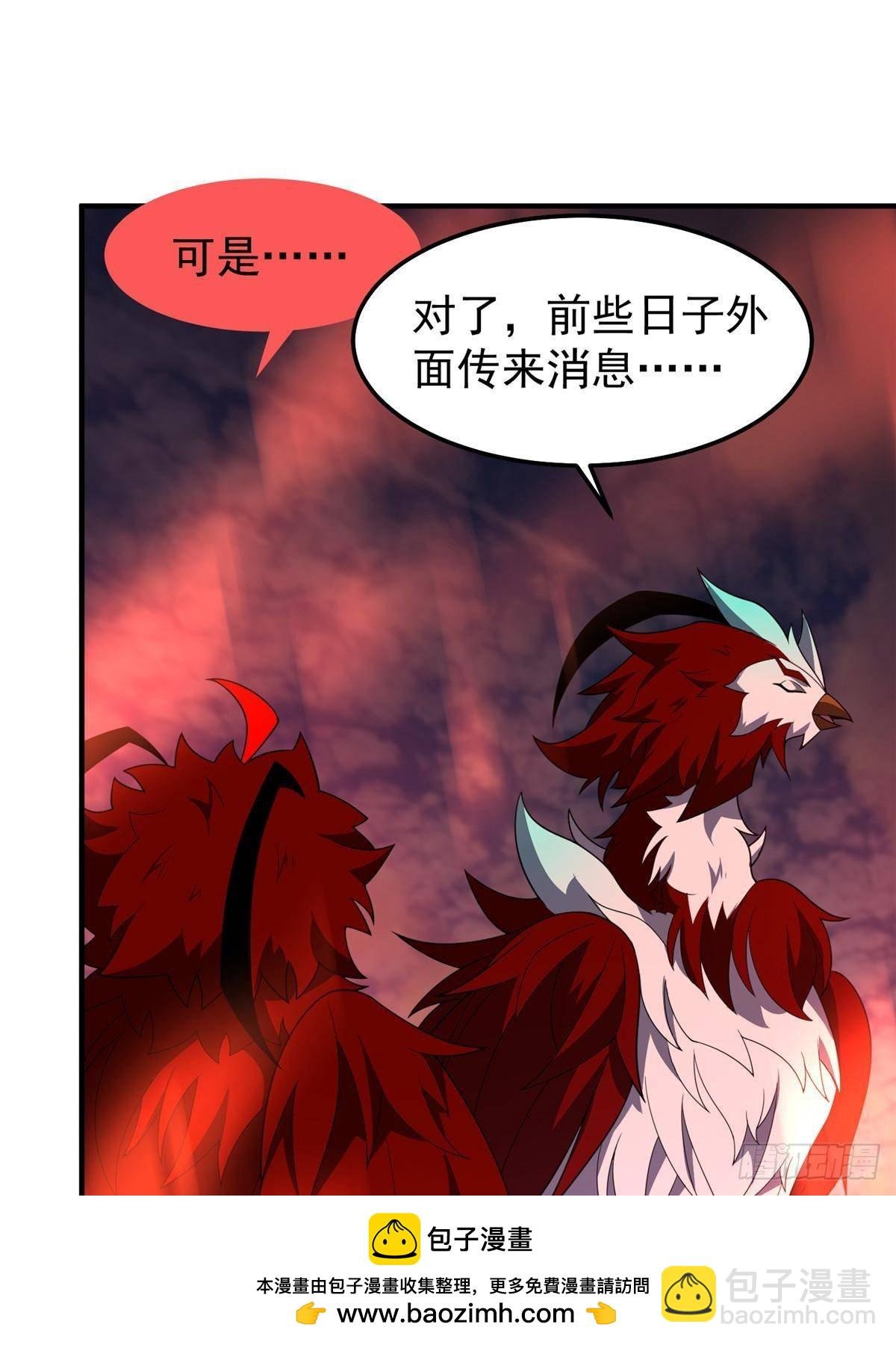 303 他什么来头
