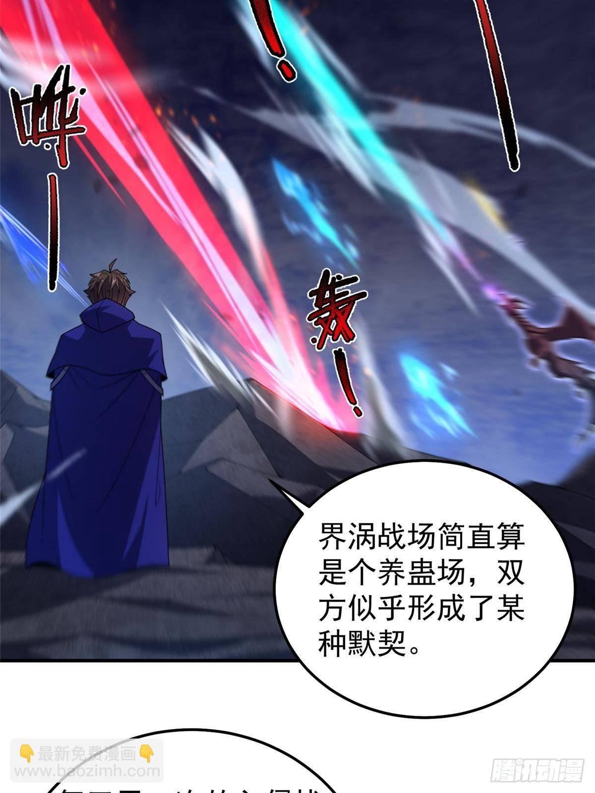 304 深渊小头目