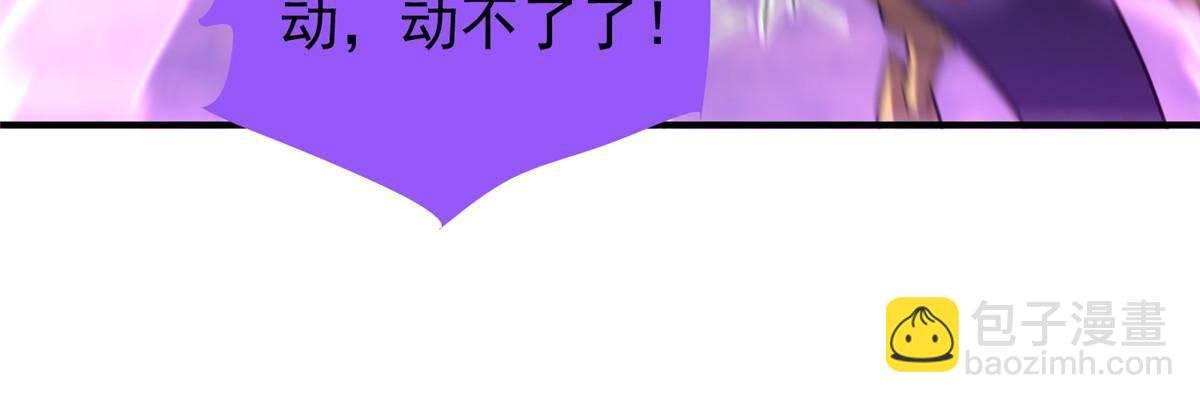 304 深渊小头目