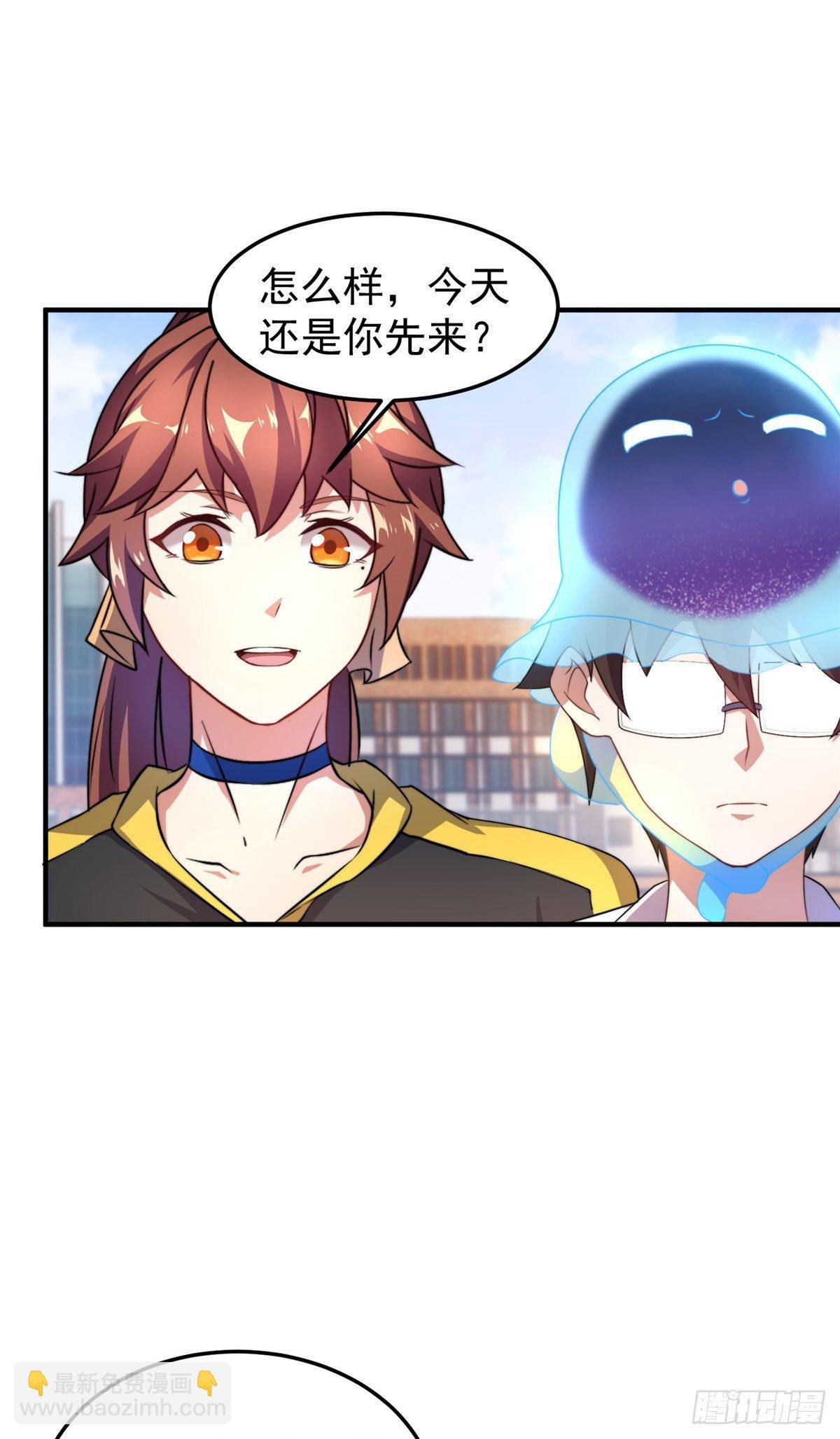 028 鸡婆龙