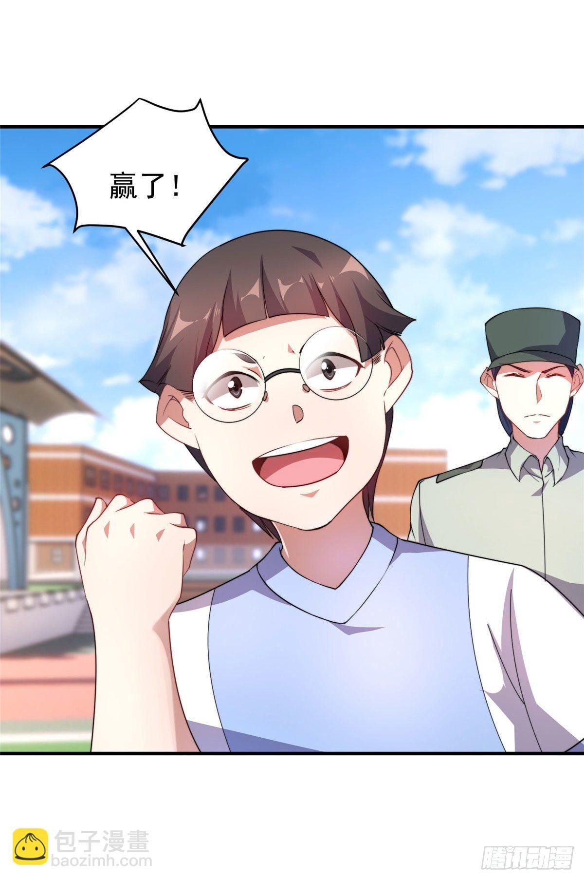 028 鸡婆龙
