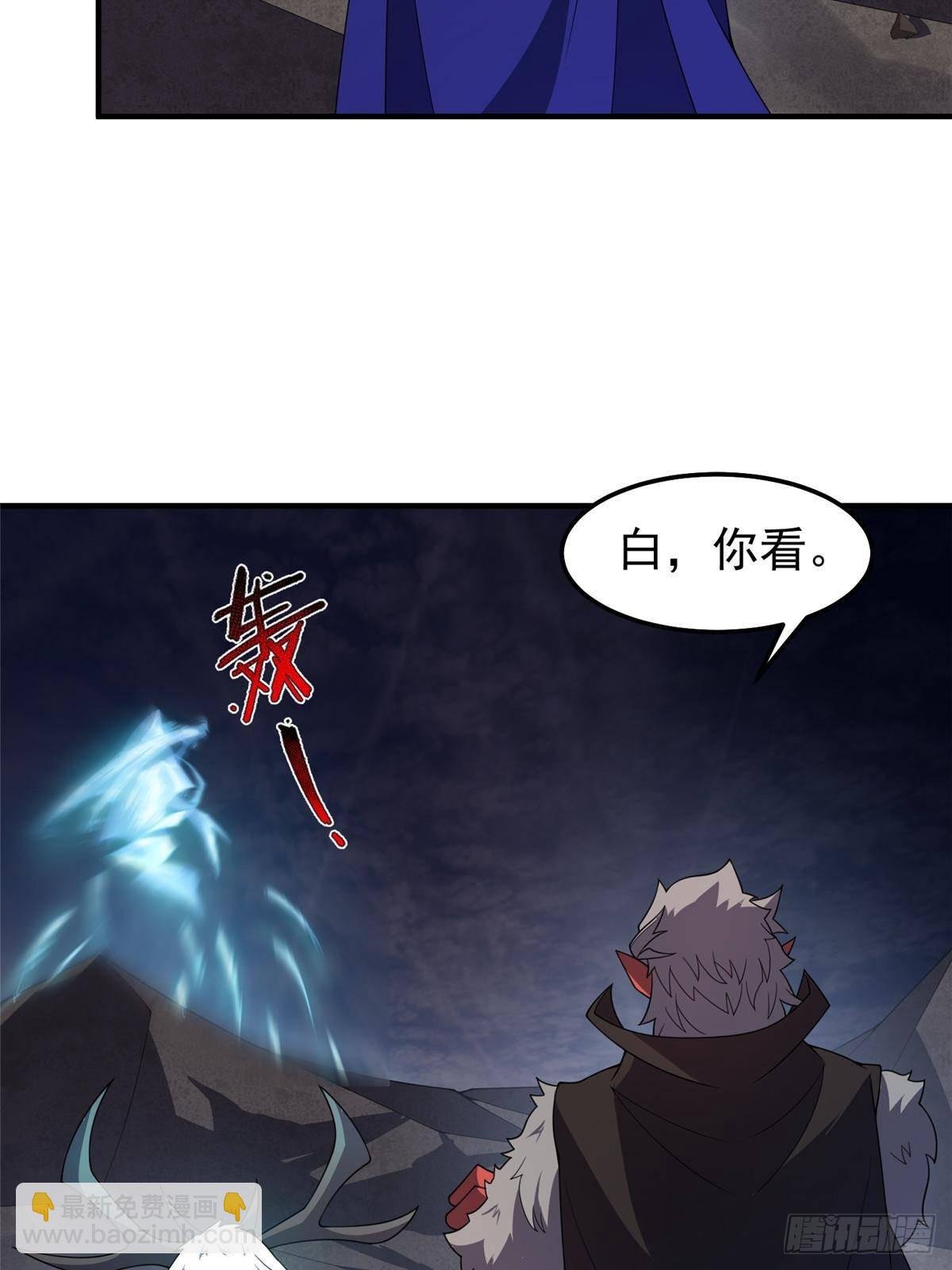 305 朱厌白泽
