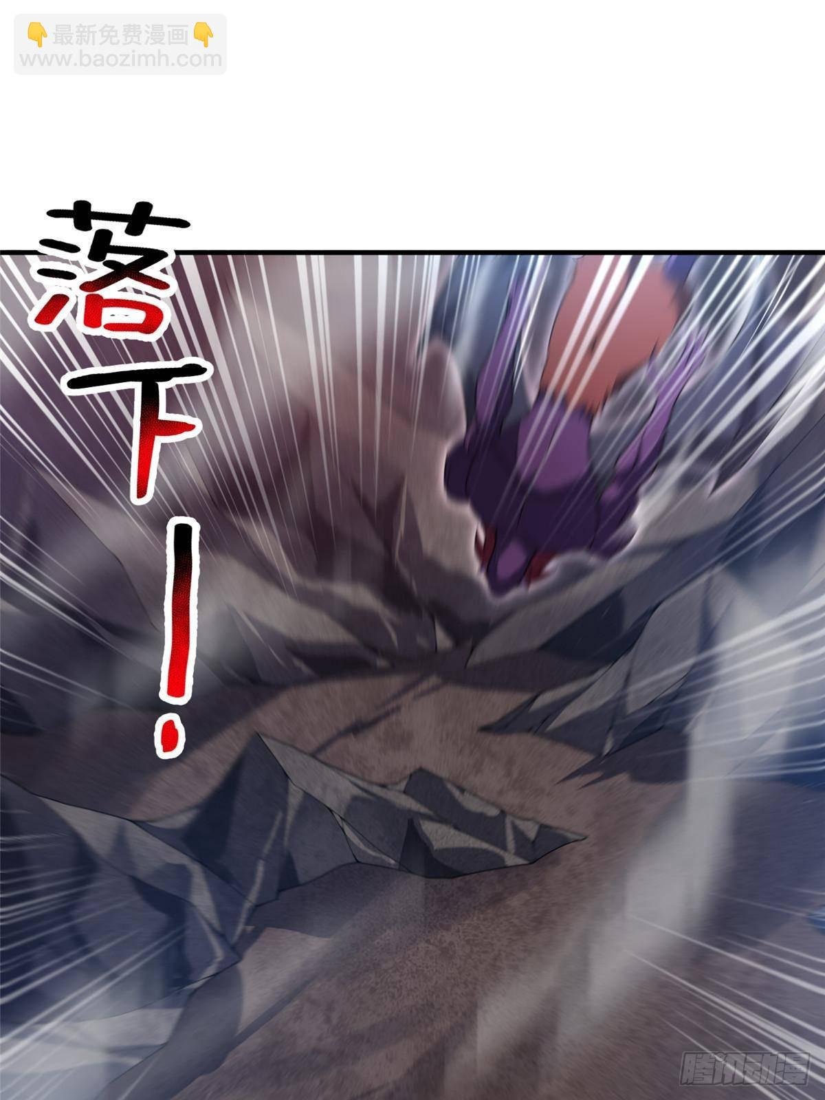305 朱厌白泽