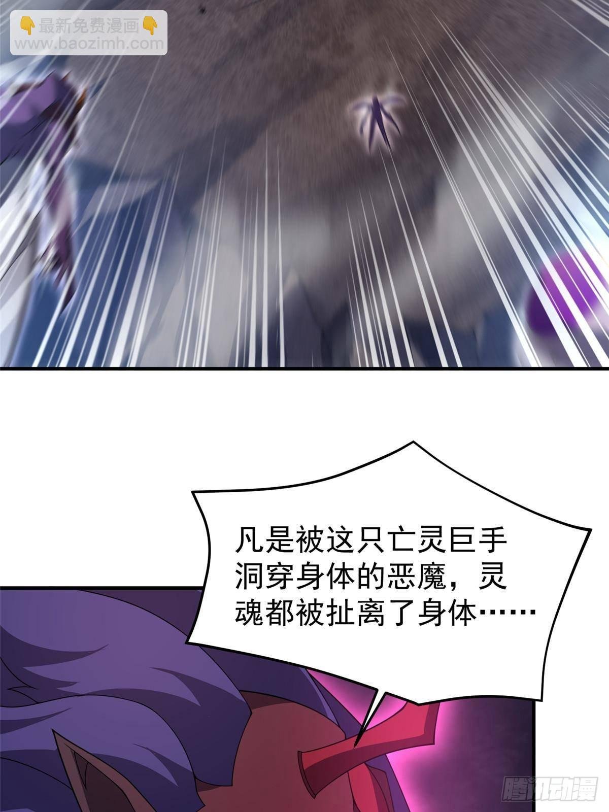 305 朱厌白泽